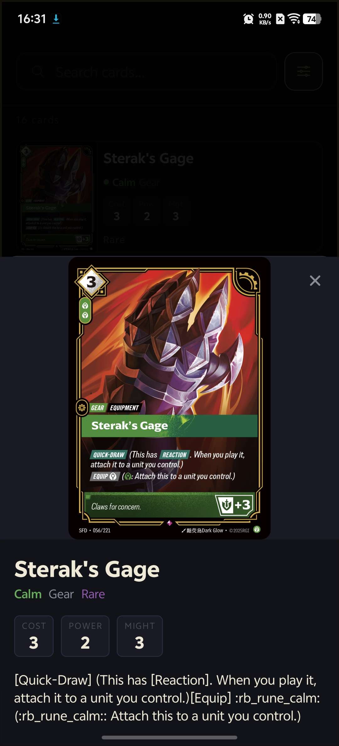 Riftbound Companion screen 7